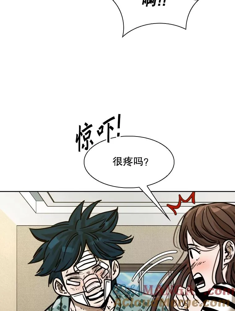 296.晓熙的探望72