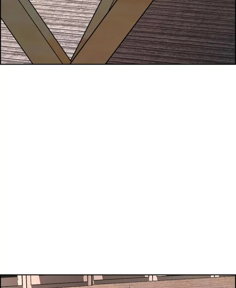 178.遗憾的结果106