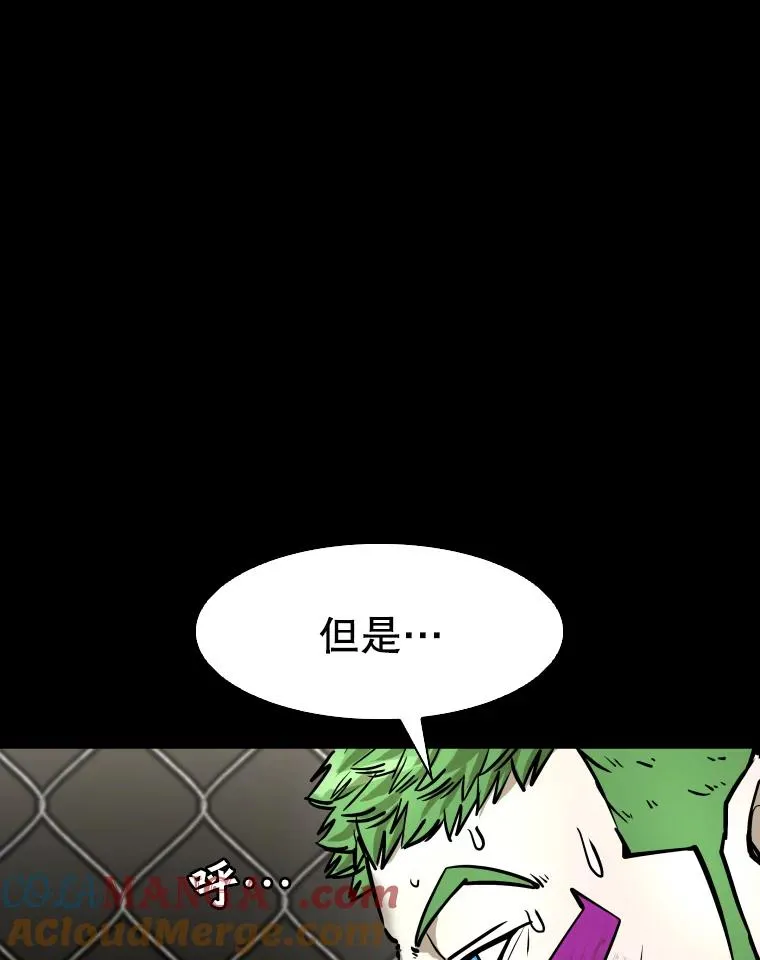 319.认输84