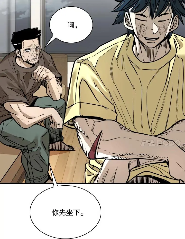 325.错误教导6