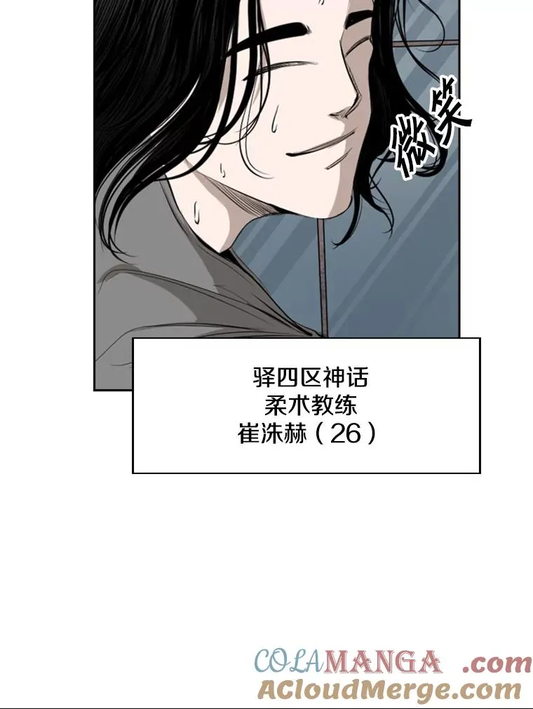 131.比赛规则72