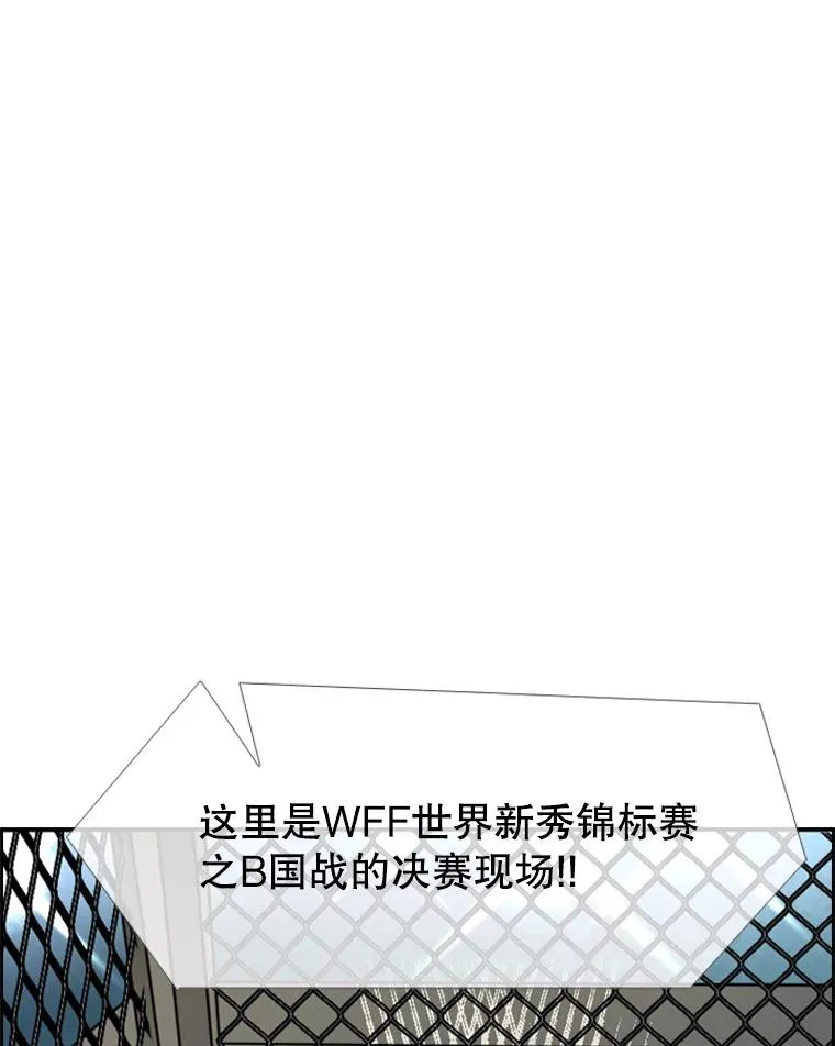 225.今天就是昨天的明天61