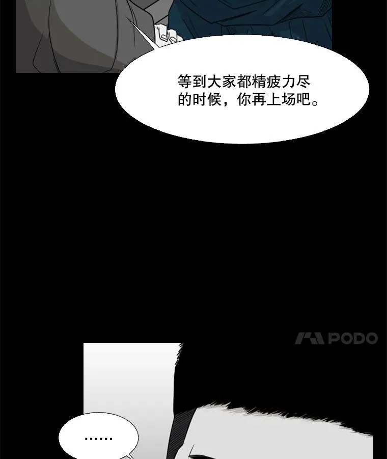 24.这里是医院42