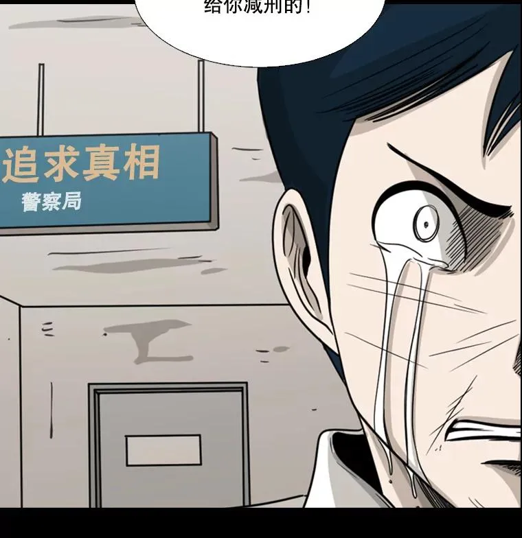 46.相似67