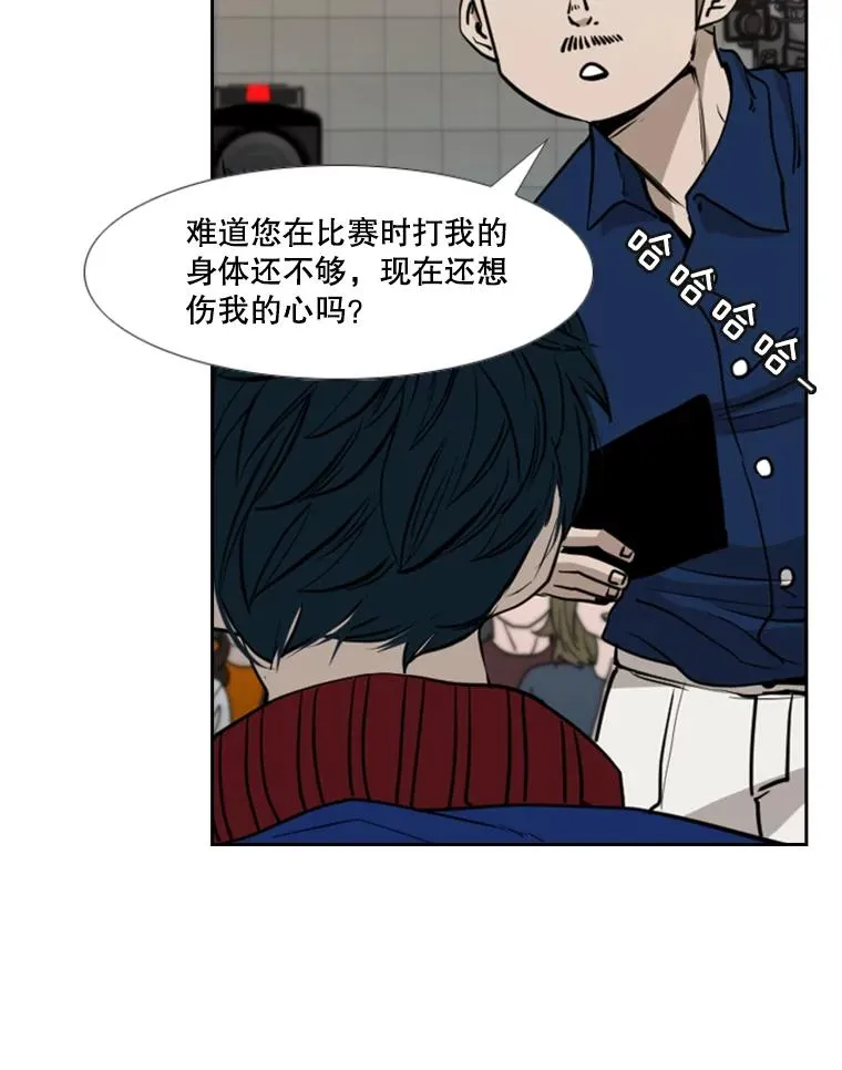 184.8强直播35