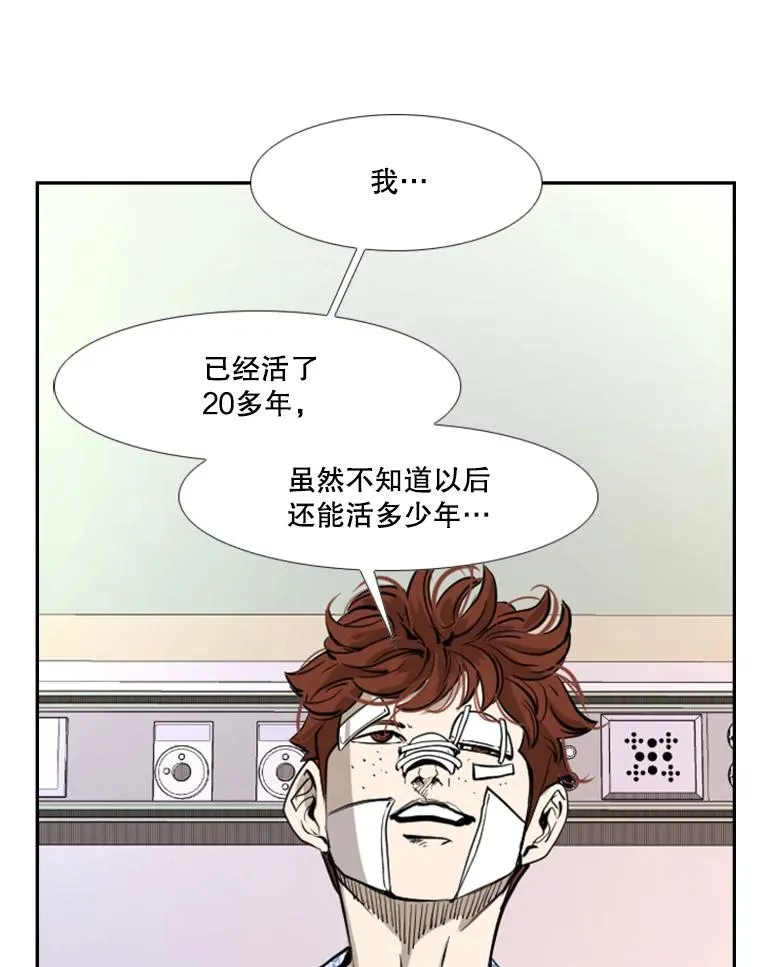 163.到此结束30