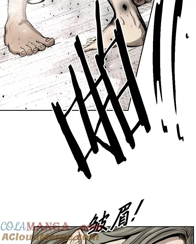172.报仇？96