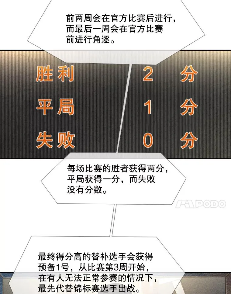 154.截拳道的威力31