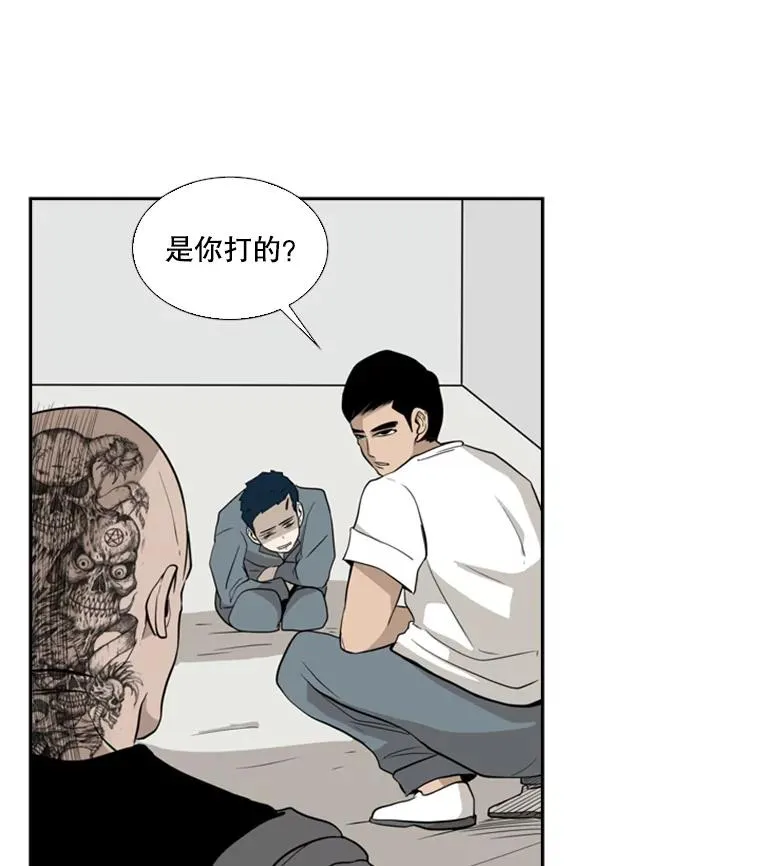 7.初次见面10