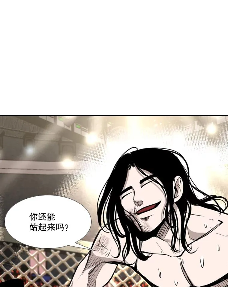 188.女王马蜂对战柔术大师（2）83