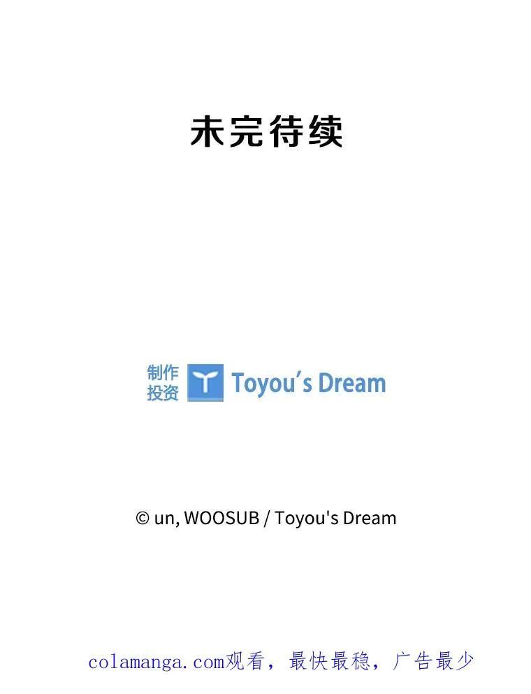 293.两败俱伤之胜115