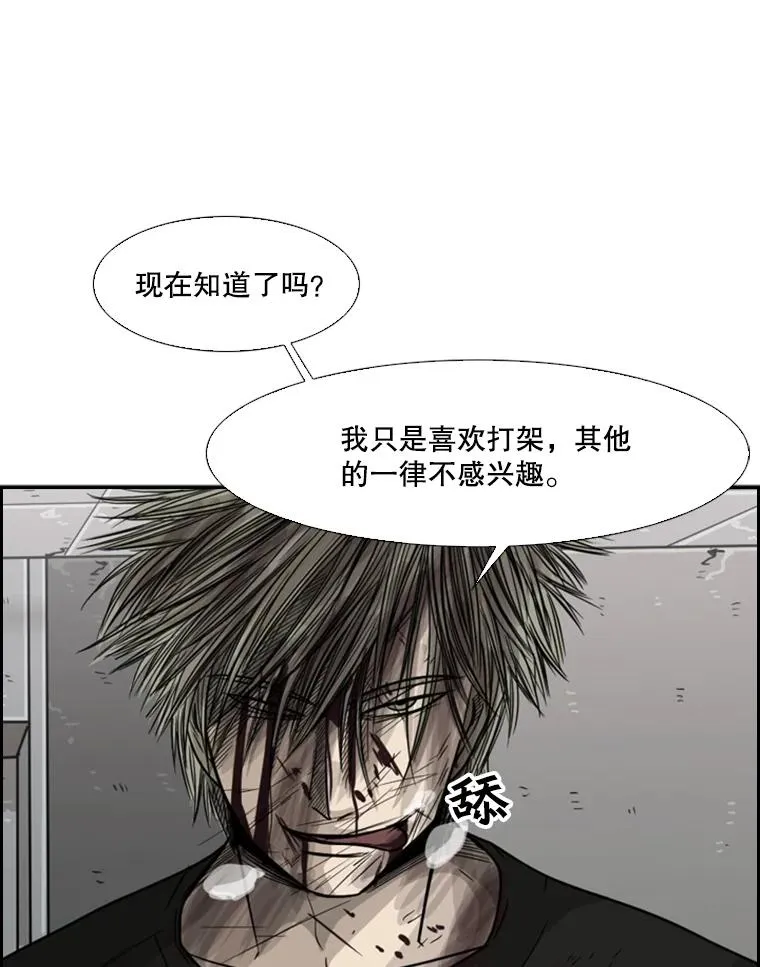 28.确定15