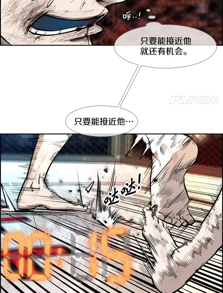 207.晋级总决赛！31