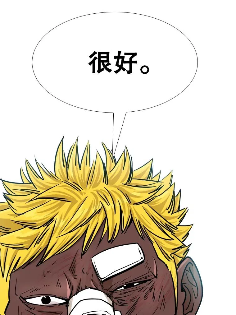 271.探病105