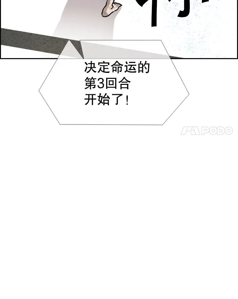 225.今天就是昨天的明天63