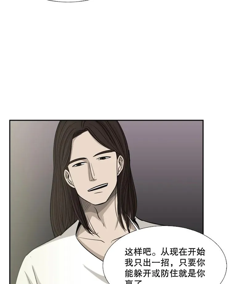 15.加入我们吧76