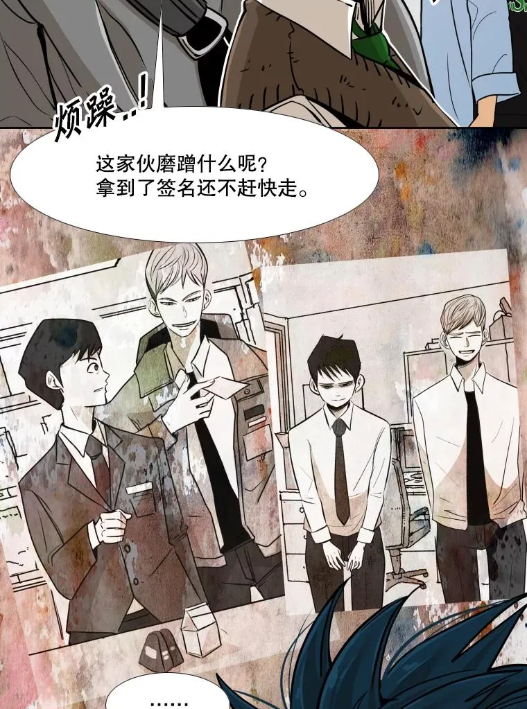 259.促销签售会94