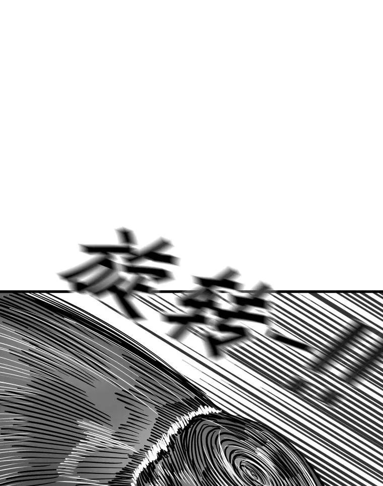 304.苏胜宸的颓废45