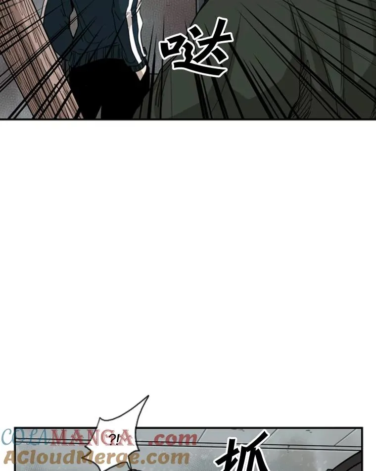 85.合体100