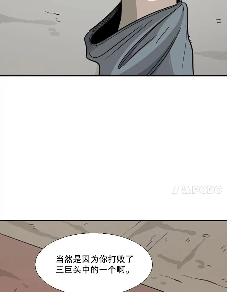 48.示范101