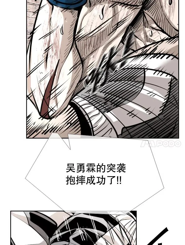 224.祸兮福之所倚…66