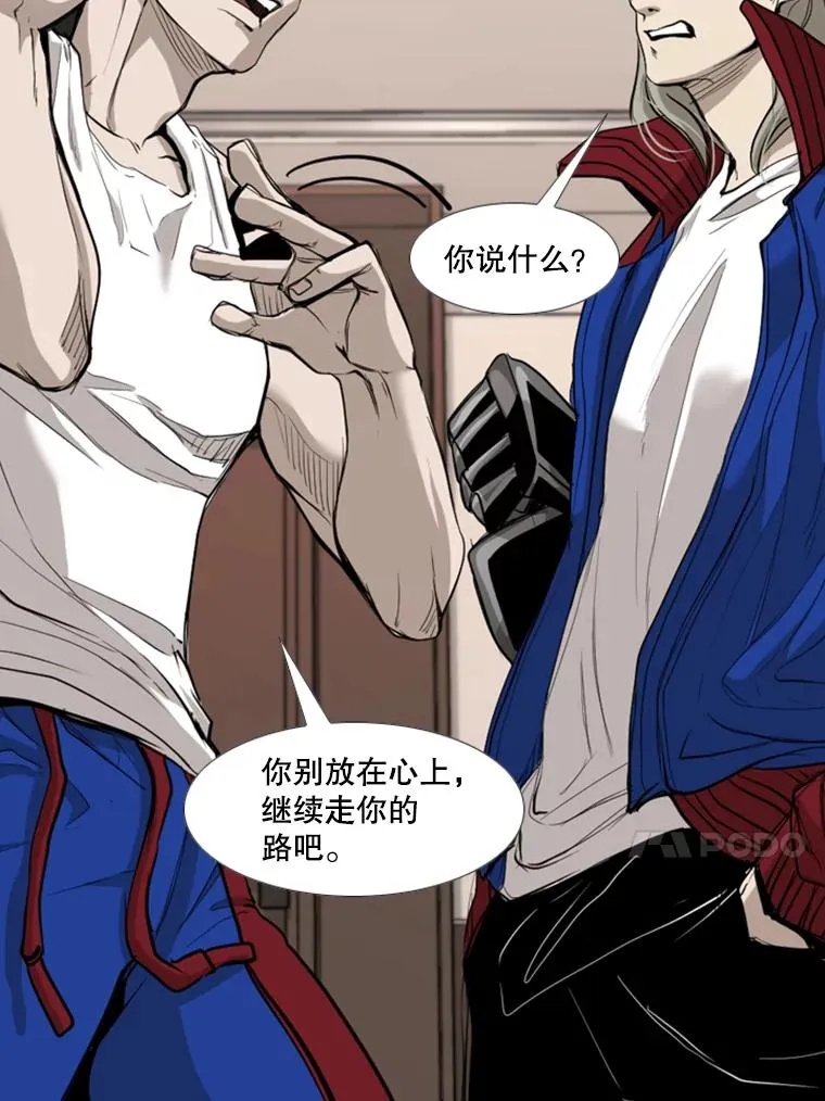 182.1对717