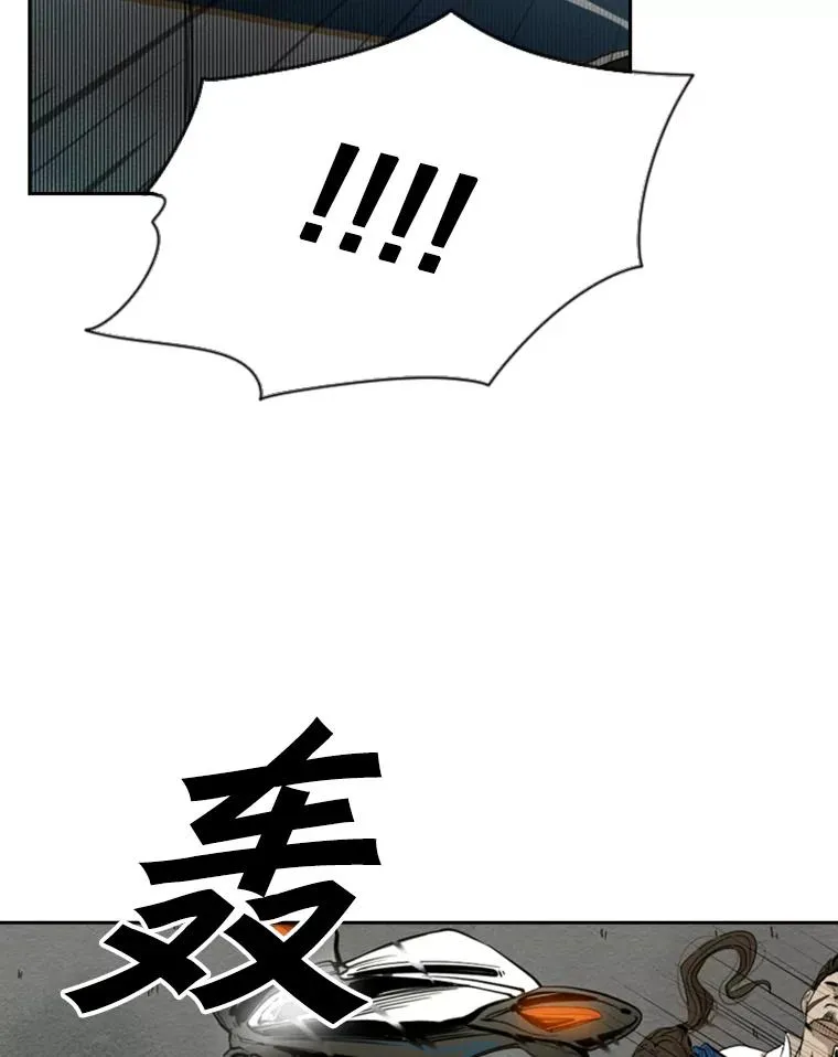 110.背锅125