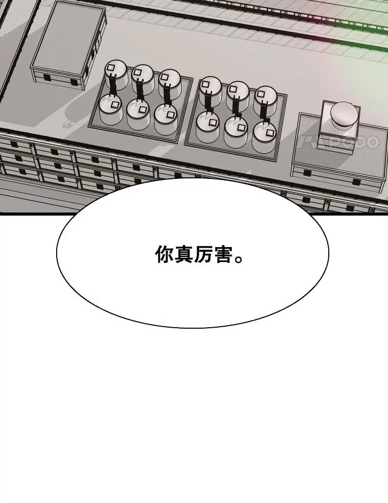 331.寻找合适人选63