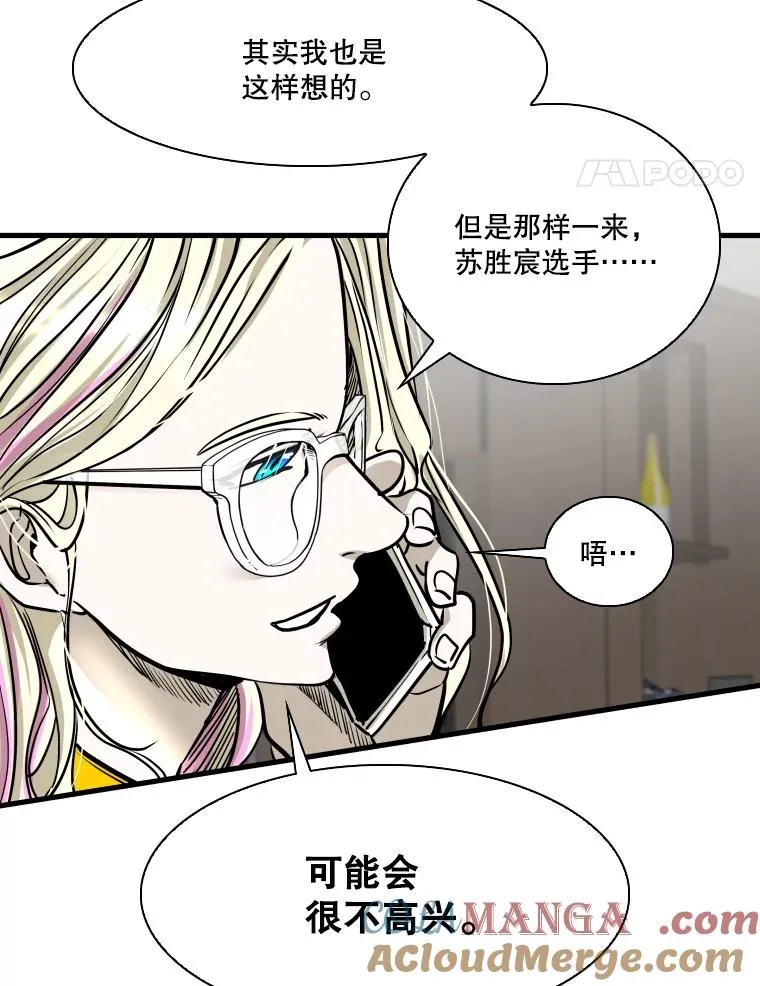 326.安排赛程60