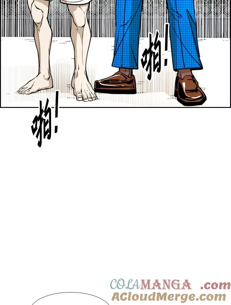 249.二次对战请求60
