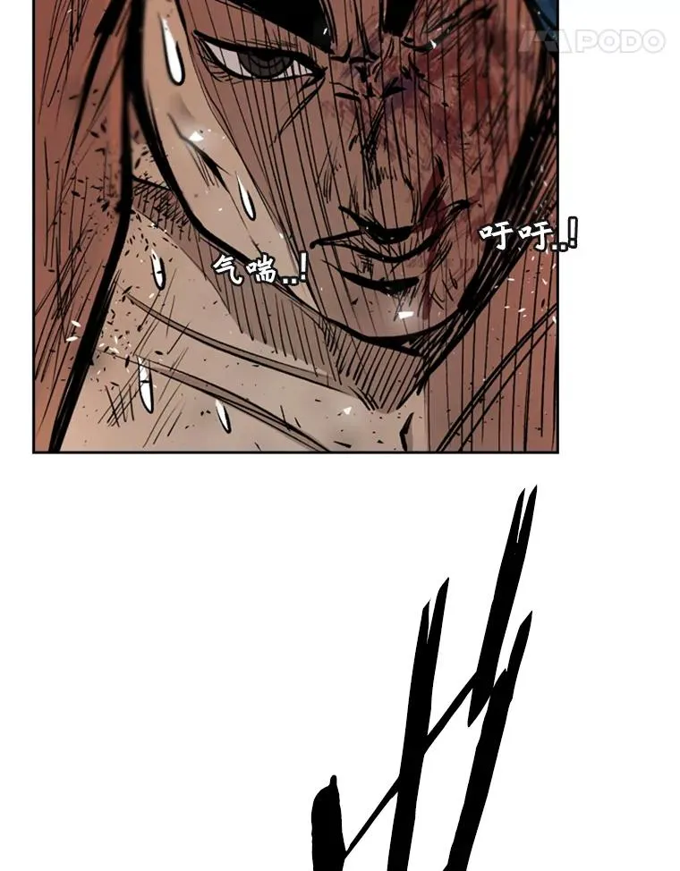 175.大块头对战独眼龙（3）57