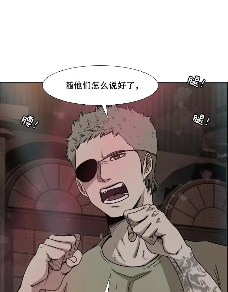 96.出拳51