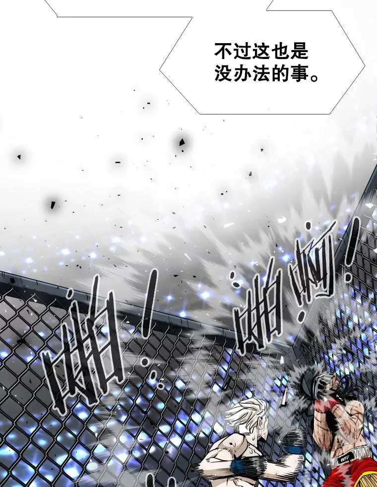 255.反转90