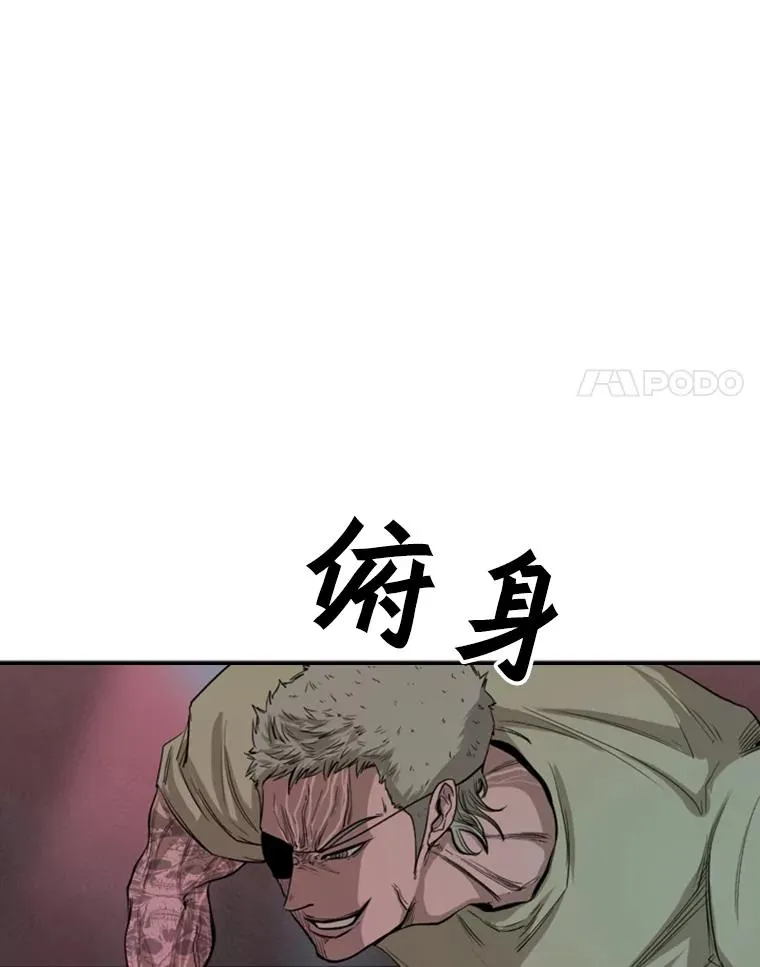 98.分出胜负14
