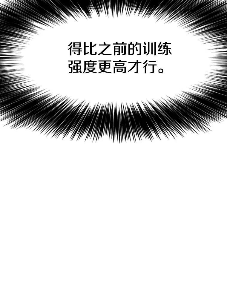 235.对手58
