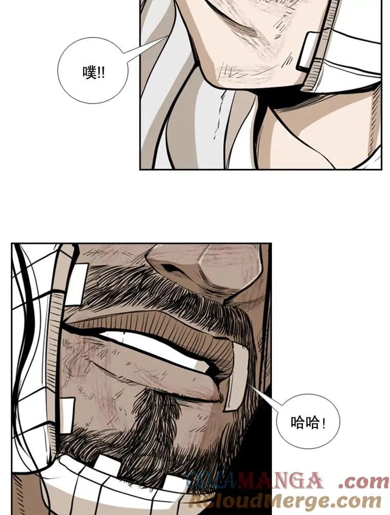 242.重回擂台的决心48