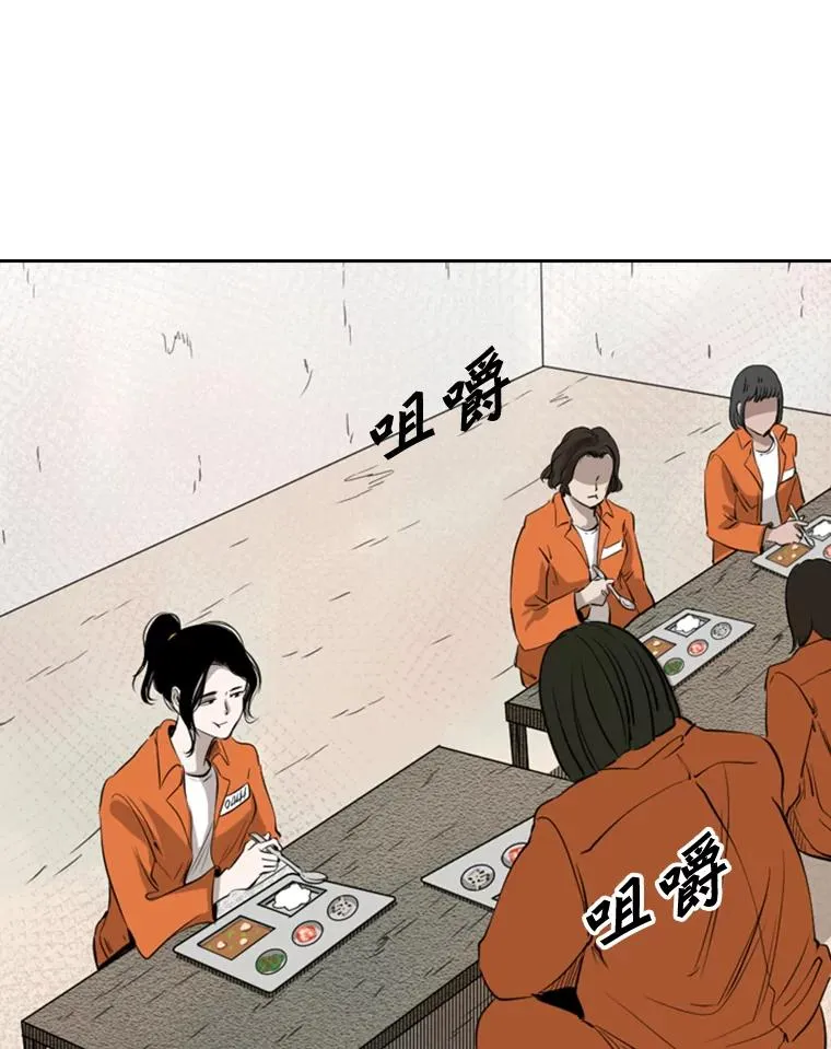 124.外传3.那只猫想让你自由30