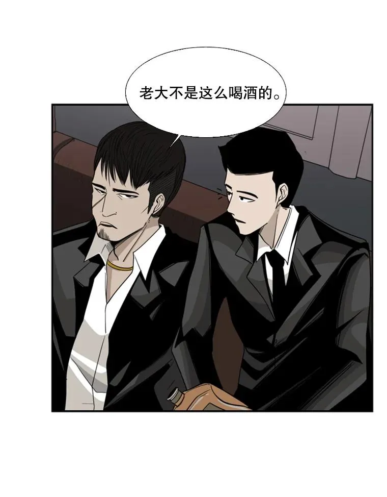 15.加入我们吧20
