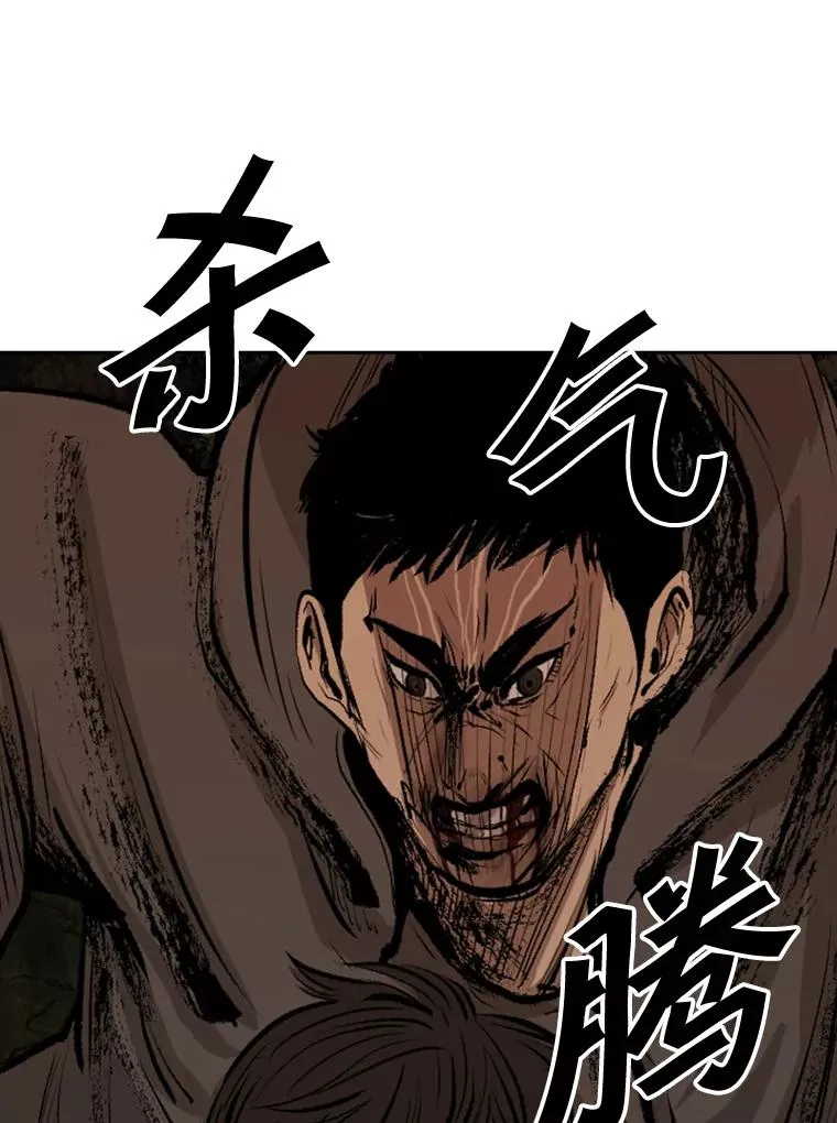 113.对决（2）42