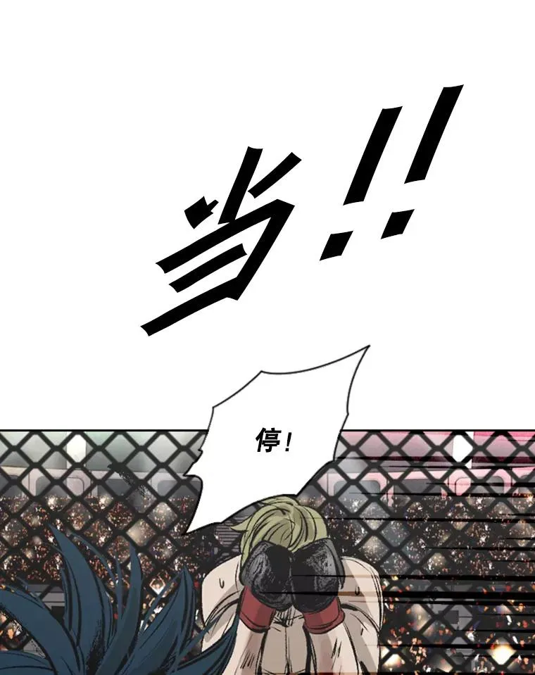 148.不被看好又怎样63