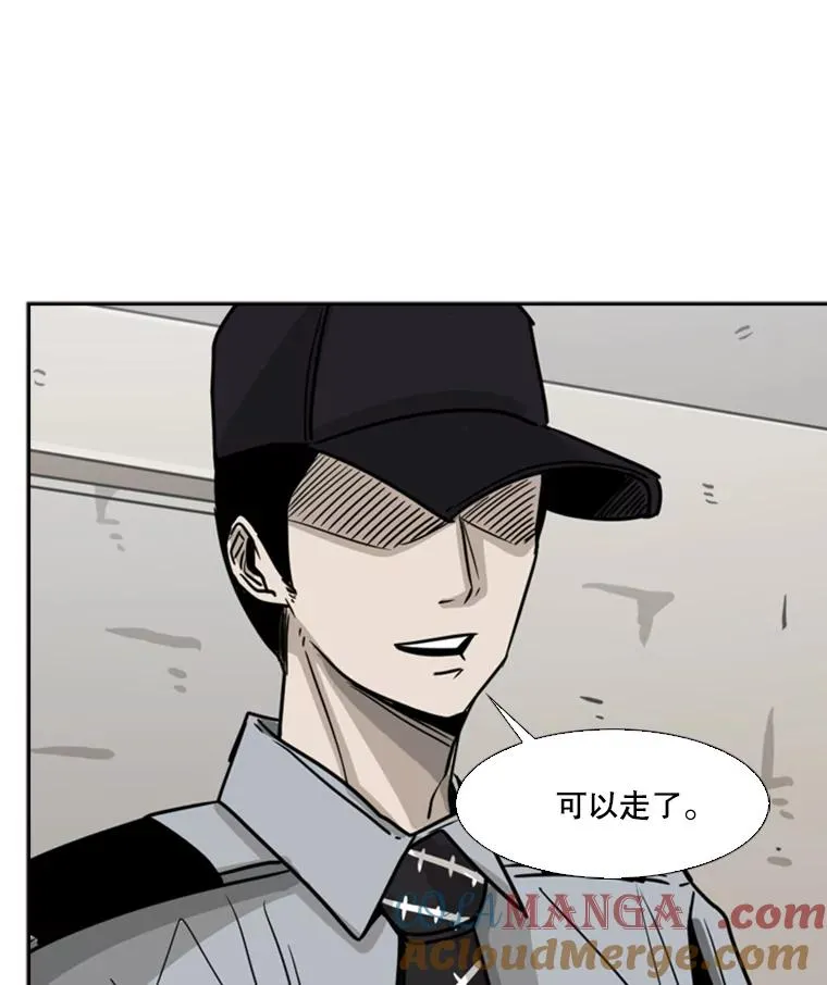 60.出狱112