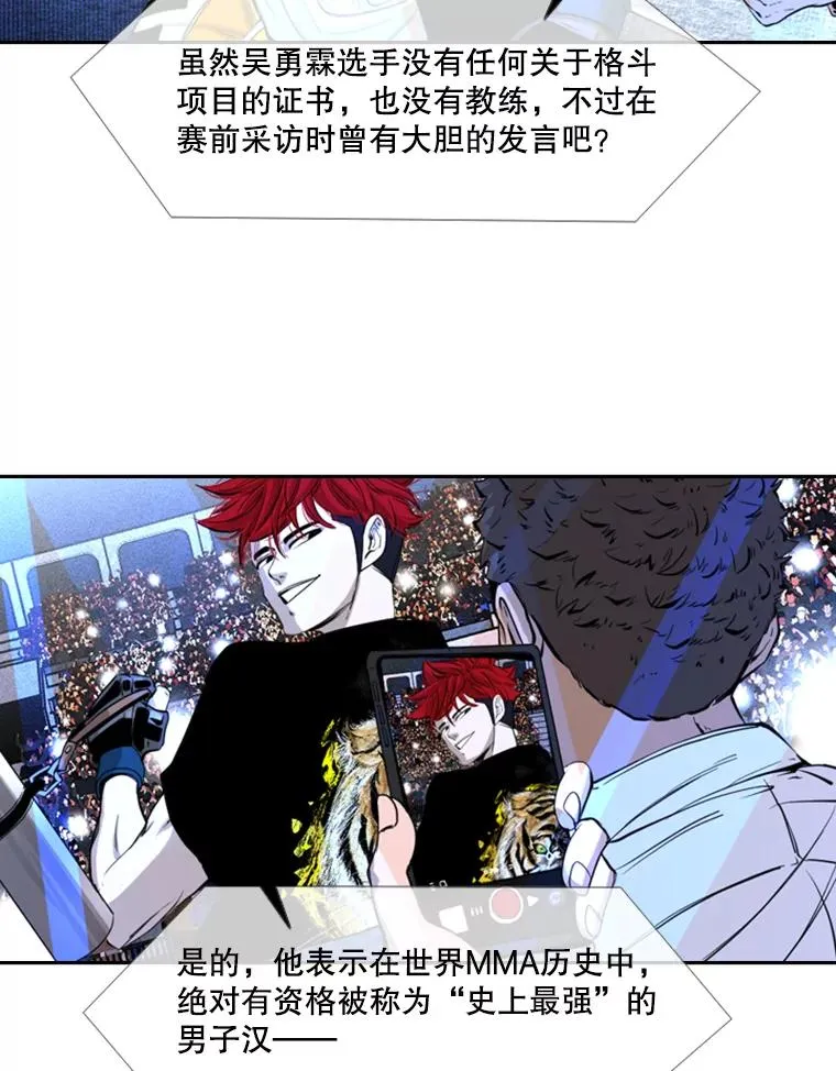 161.戏精出场18