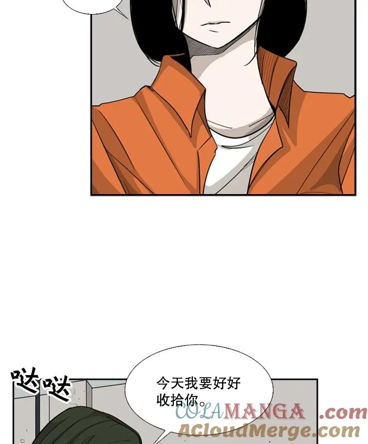 13.女强者60