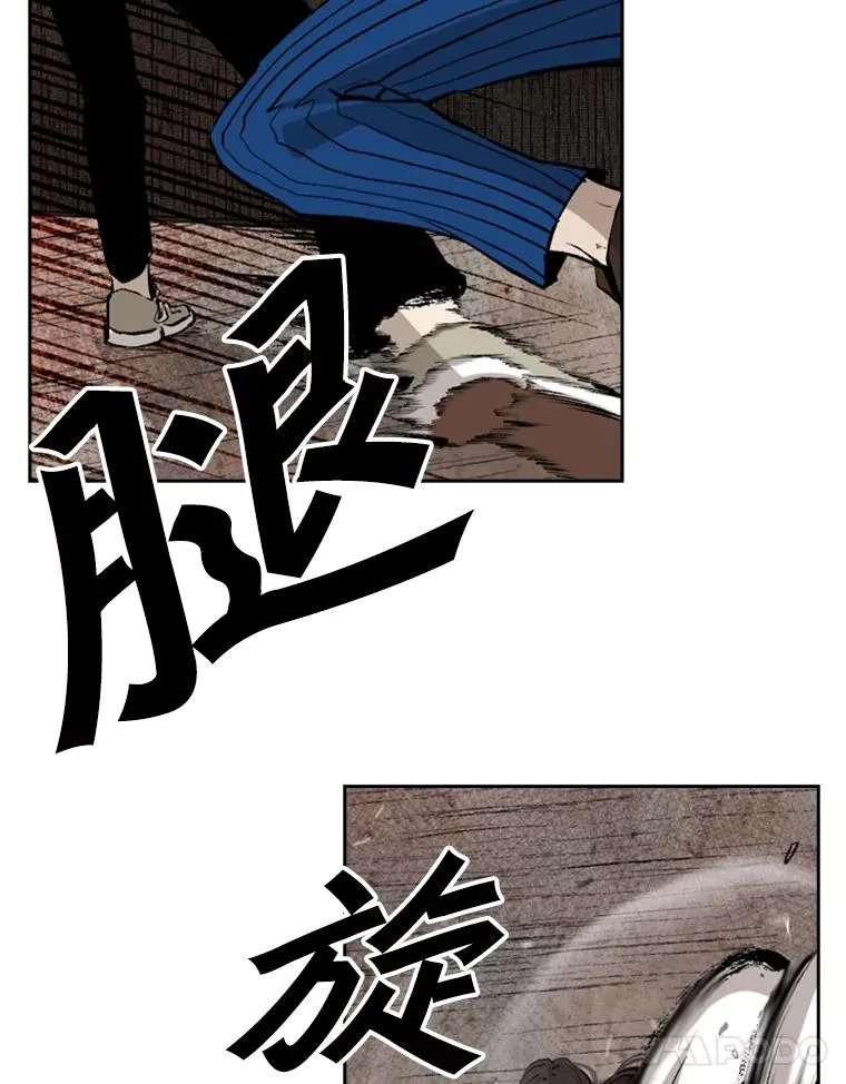 118.决不放弃65
