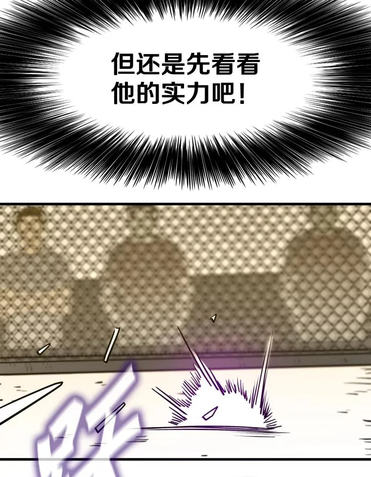 323.友谊赛22