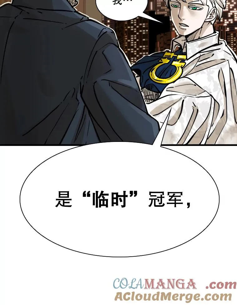 297.方鸿煜的来访108