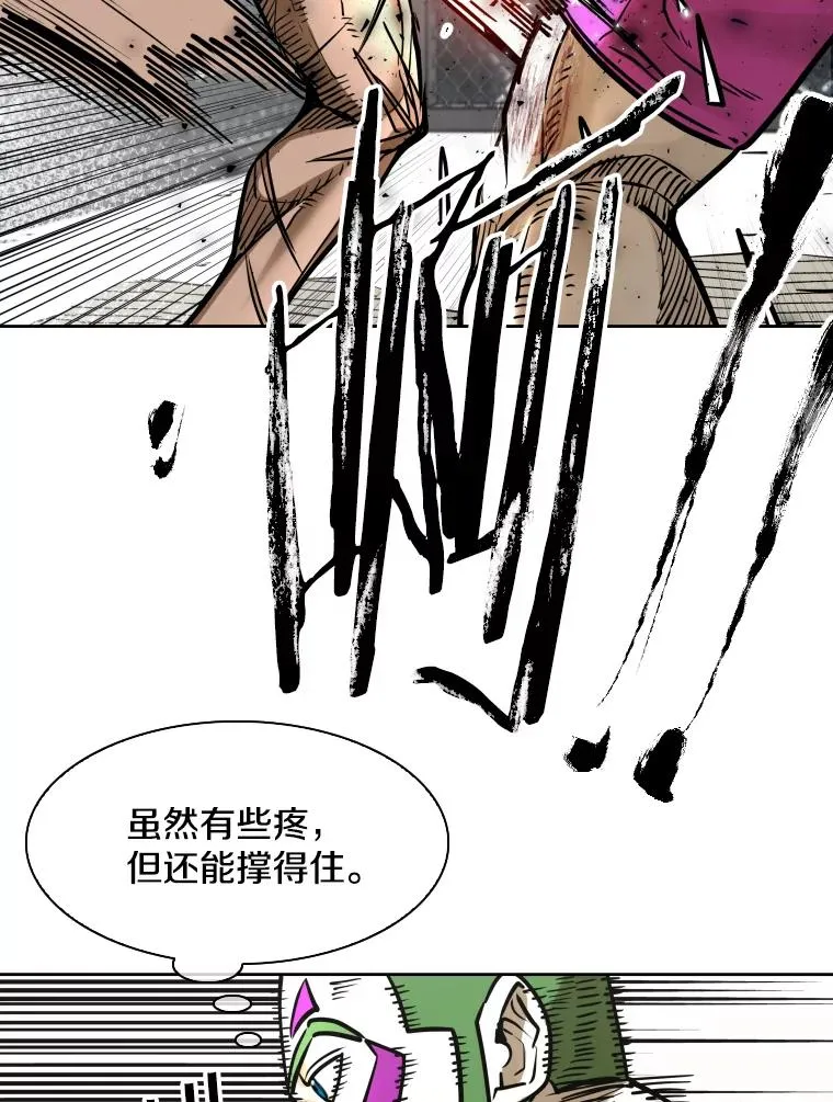 291.塔纳永的危机29