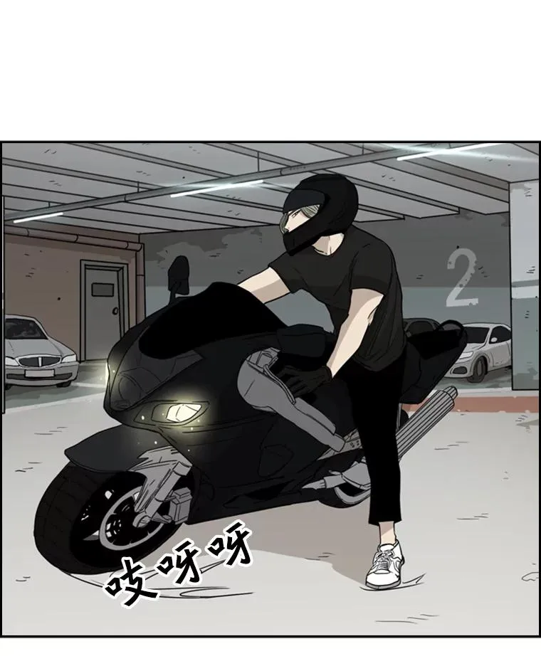 26.第一次出动27