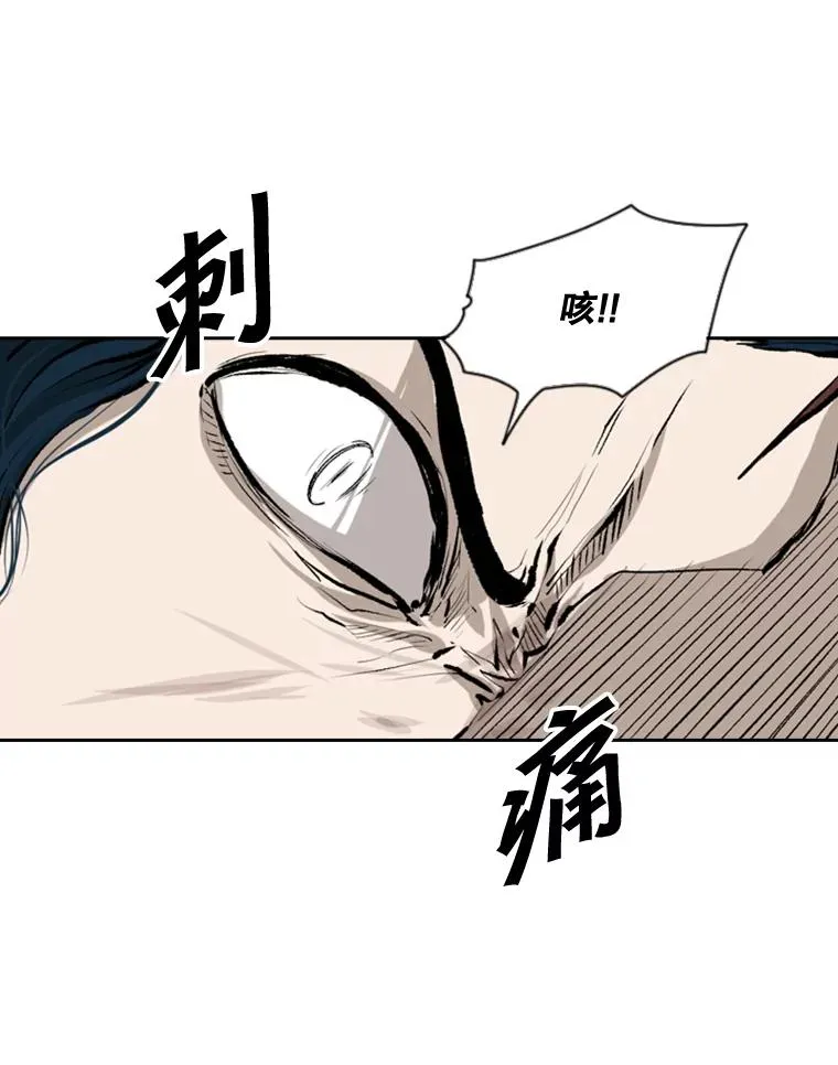 113.对决（2）95