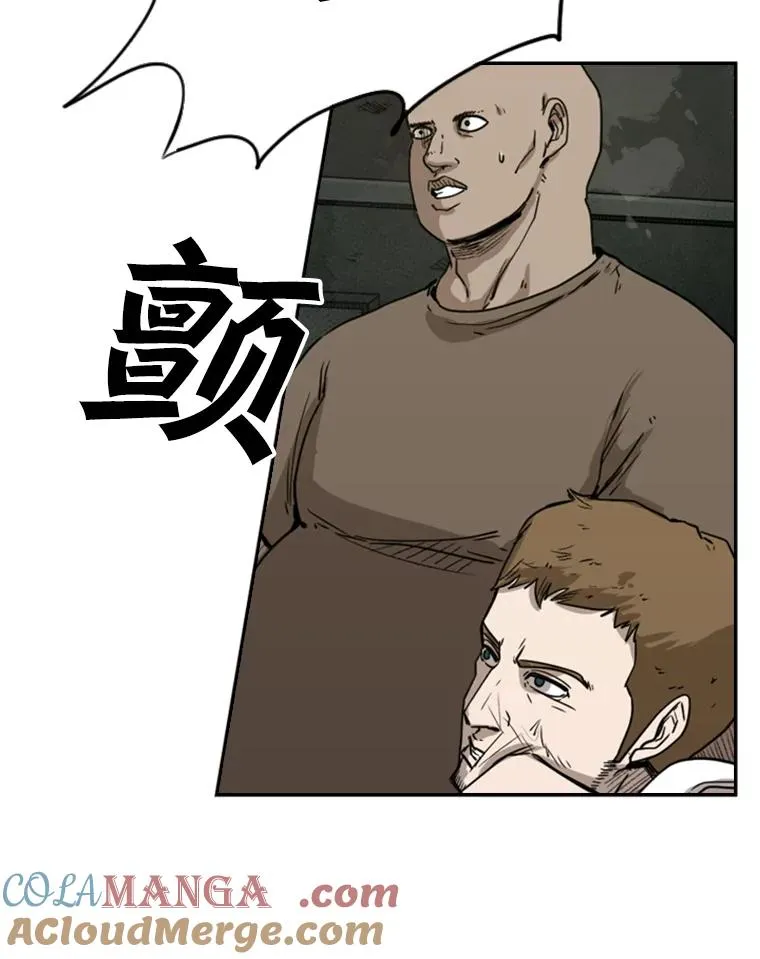 95.橡胶人16